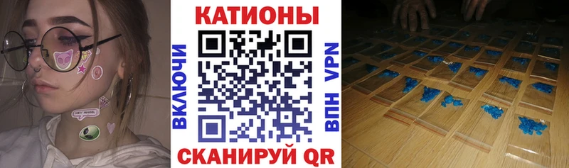 Купить закладку БУТИРАТ  Меф  МАРИХУАНА  A-PVP  Аркадак