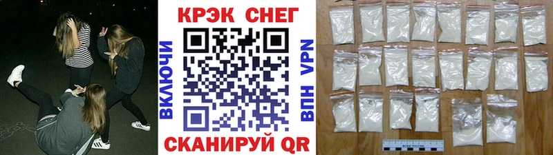 Купить где  Аркадак  КОКАИН Колумбийский 