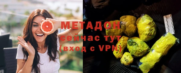 МДМА Алексеевка
