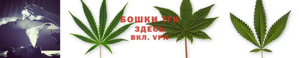 скорость mdpv Алзамай