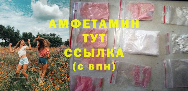 Альфа ПВП Приозерск