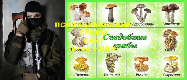 МДМА Алексеевка