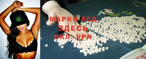 скорость mdpv Алзамай