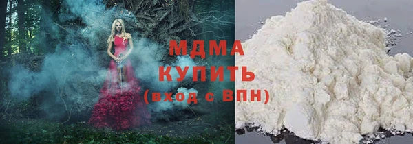 мет Алексин