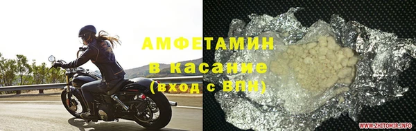 мет Алексин