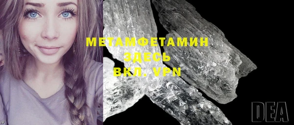 скорость mdpv Алзамай