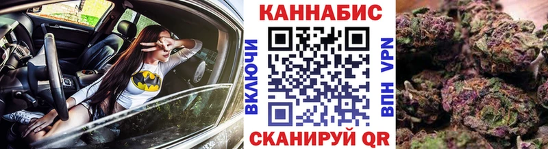 Марихуана Ganja  Купить  Аркадак 